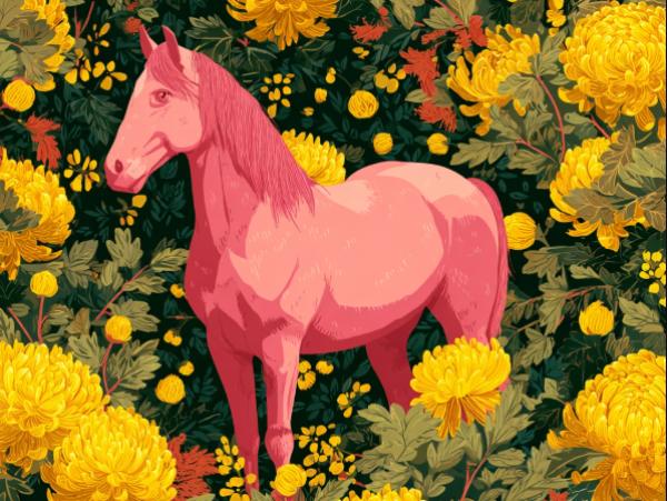 Tổng quan tử vi tuổi Ngọ ngày 23/11/2025